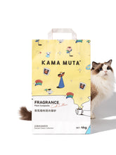 ragdoll-cat-hiding-behind-kamamuta-tofu-cat-litter-on-white-background